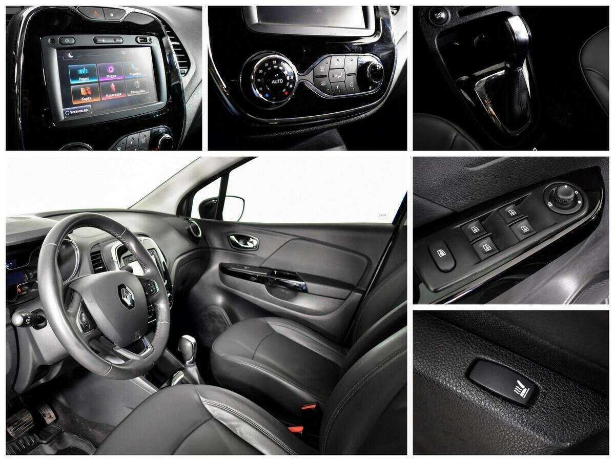 Renault Kaptur, 2016 - Фото №12