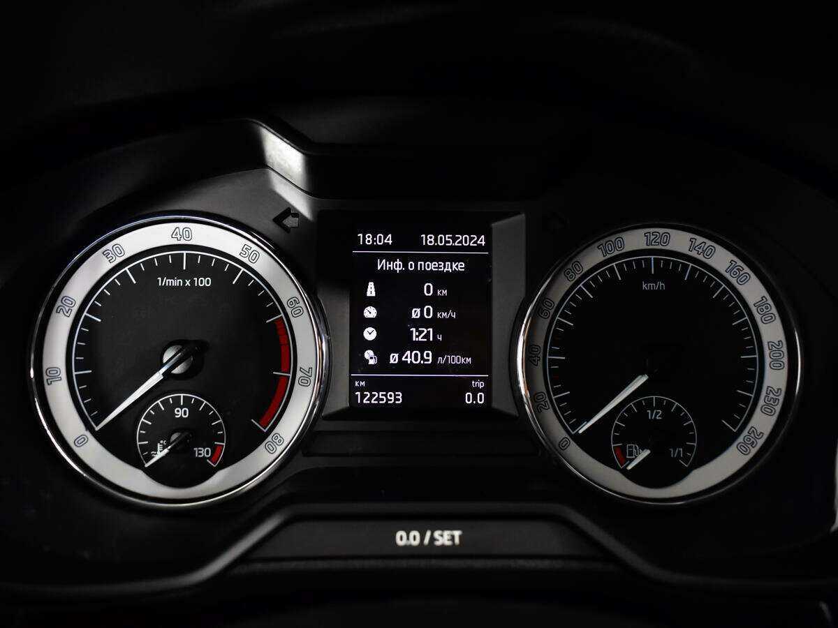 Skoda Octavia, 2017 - Фото №7