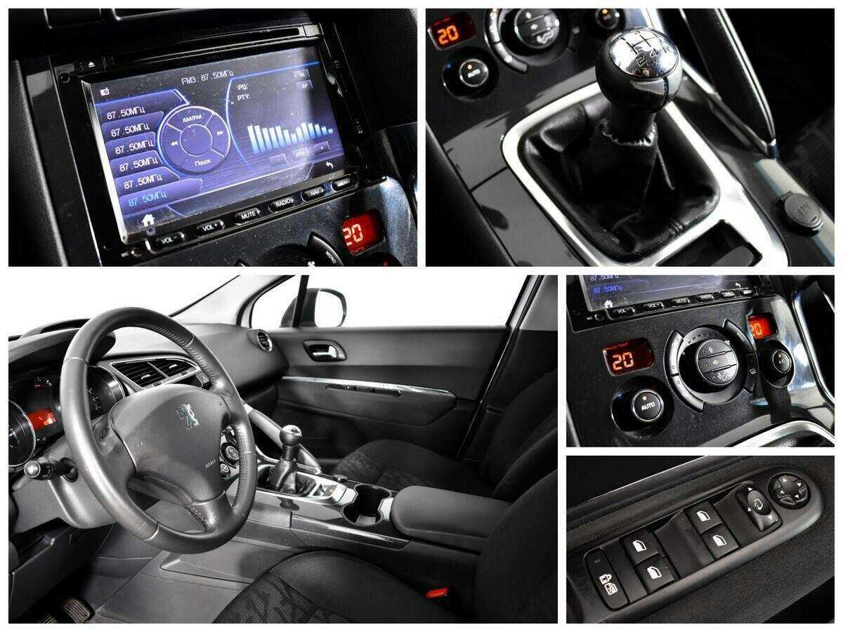 Peugeot 3008, 2012 - Фото №12