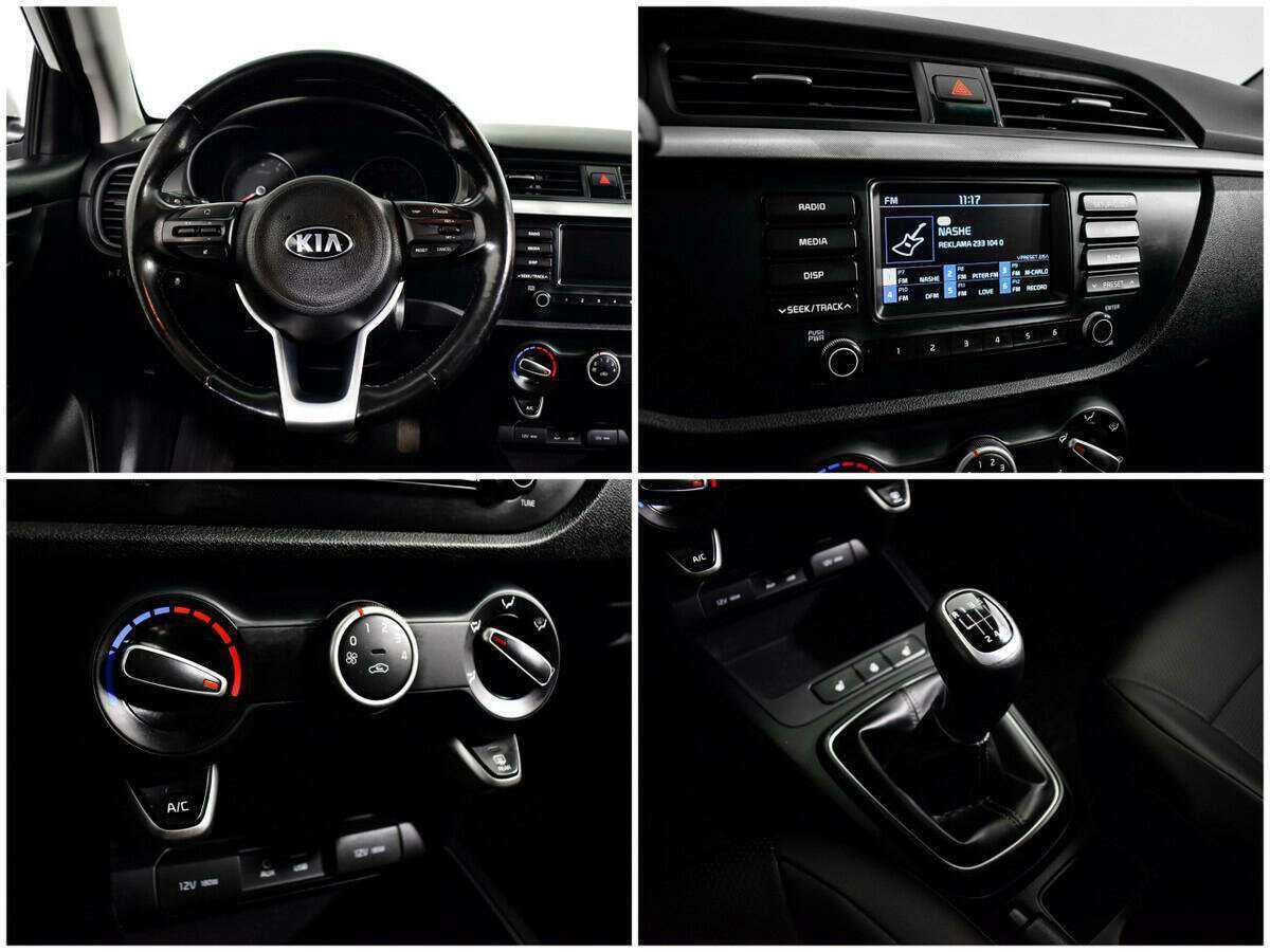 Kia Rio, 2017 - Фото №12