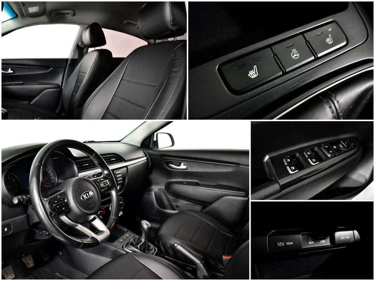 Kia Rio, 2017 - Фото №13