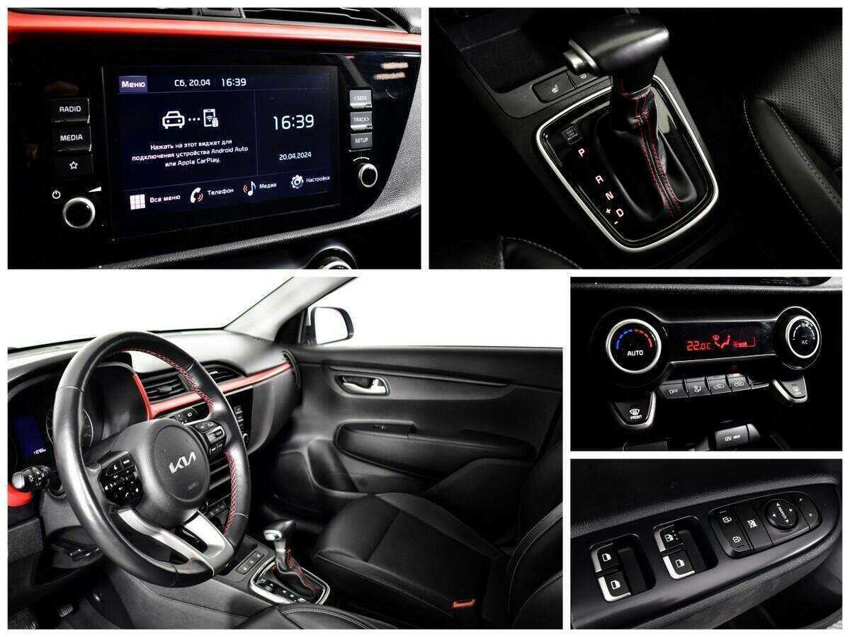 Kia Rio X, 2021 - Фото №10