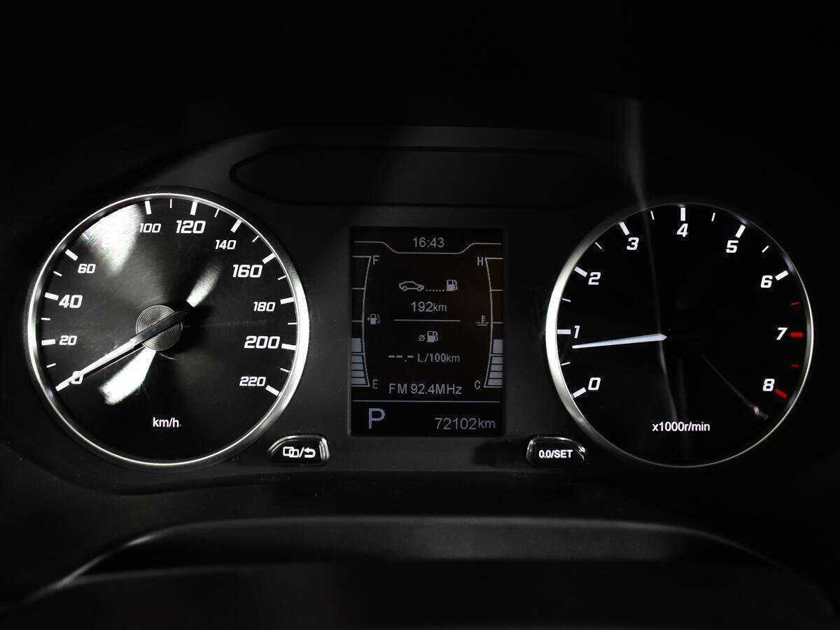 Chery Tiggo 4, 2021 - Фото №10