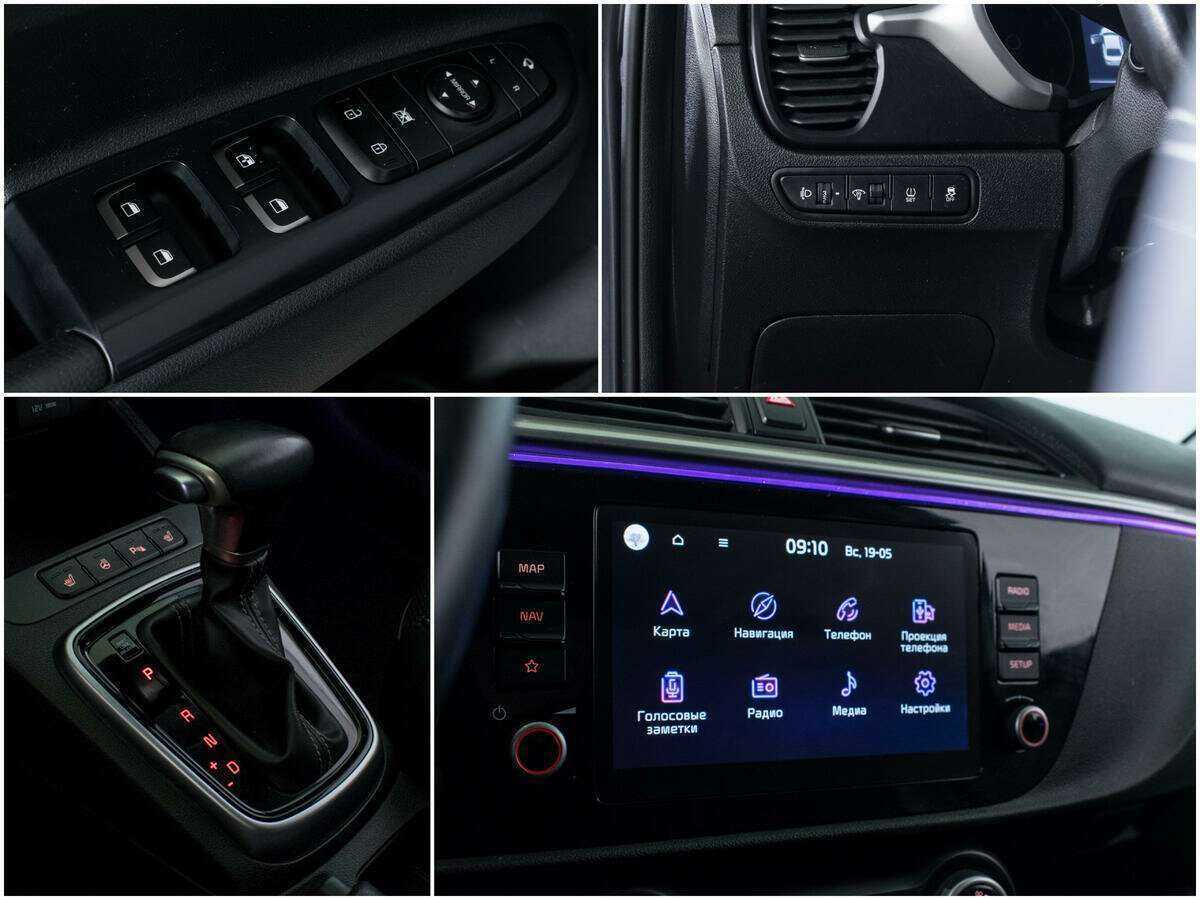 Kia Rio, 2020 - Фото №14