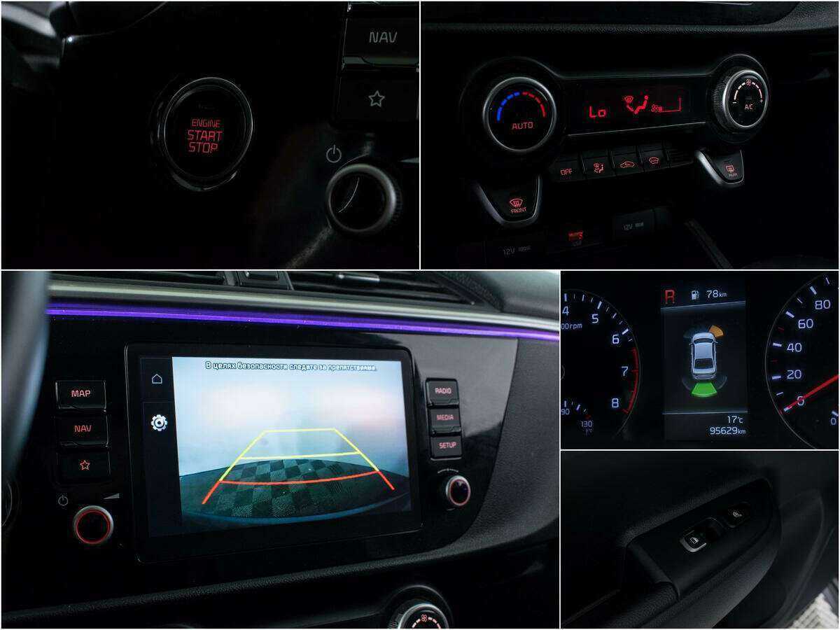 Kia Rio, 2020 - Фото №15