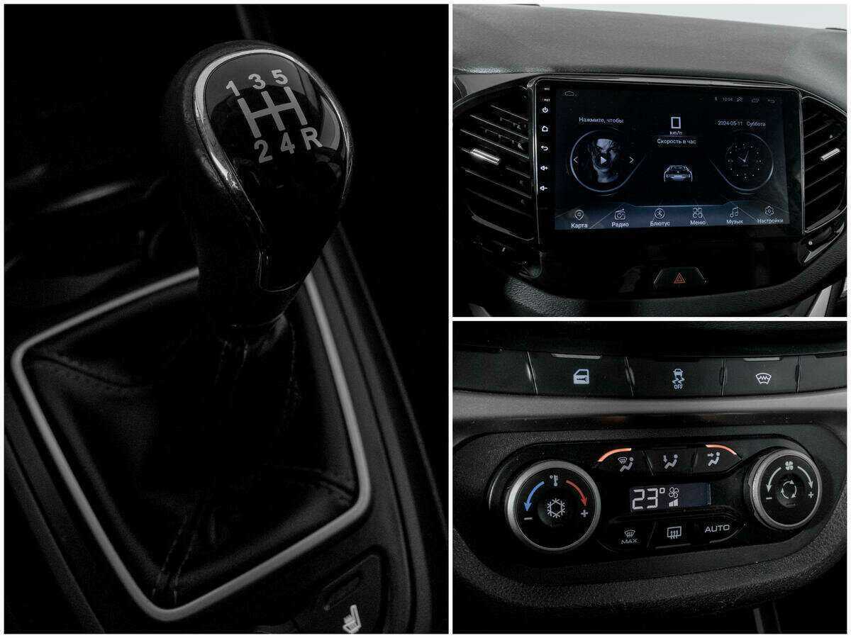 Lada (ВАЗ) Vesta SW Cross, 2018 - Фото №12