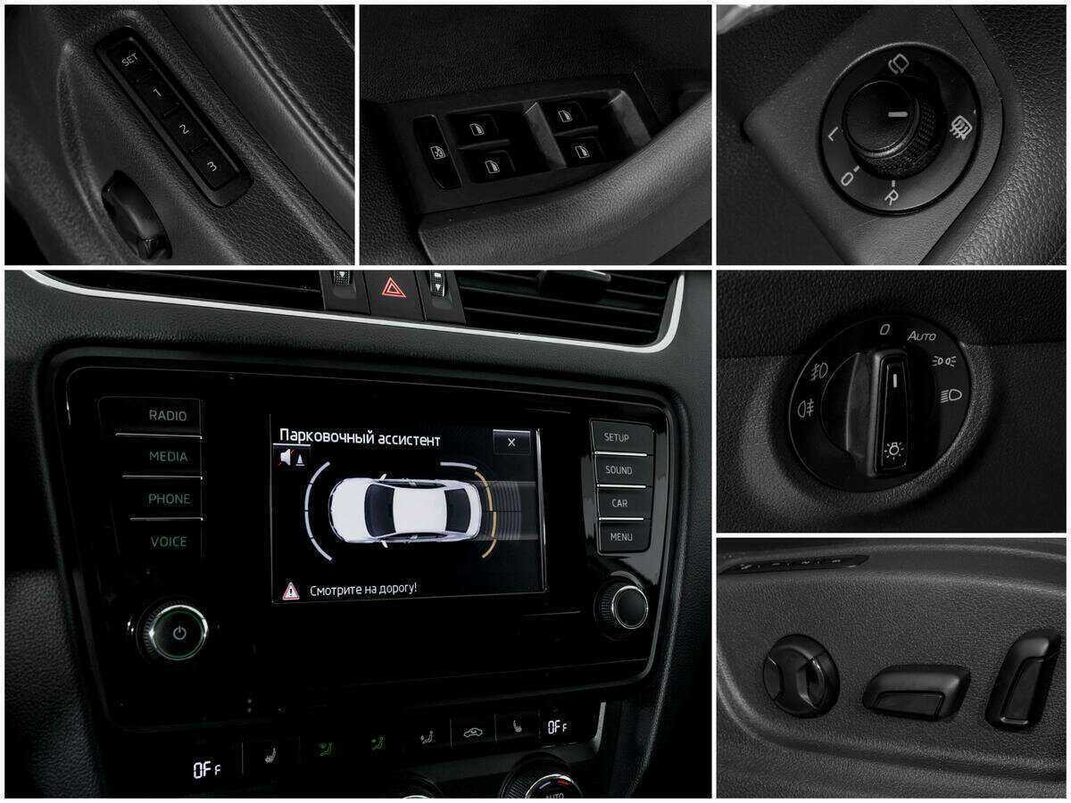 Skoda Octavia, 2013 - Фото №13
