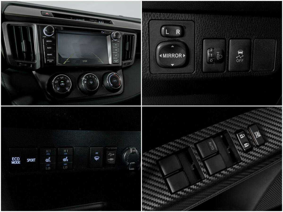 Toyota RAV4, 2013 - Фото №12