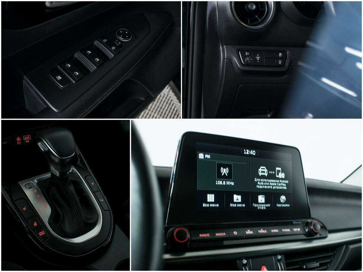 Kia Cerato, 2019 - Фото №12