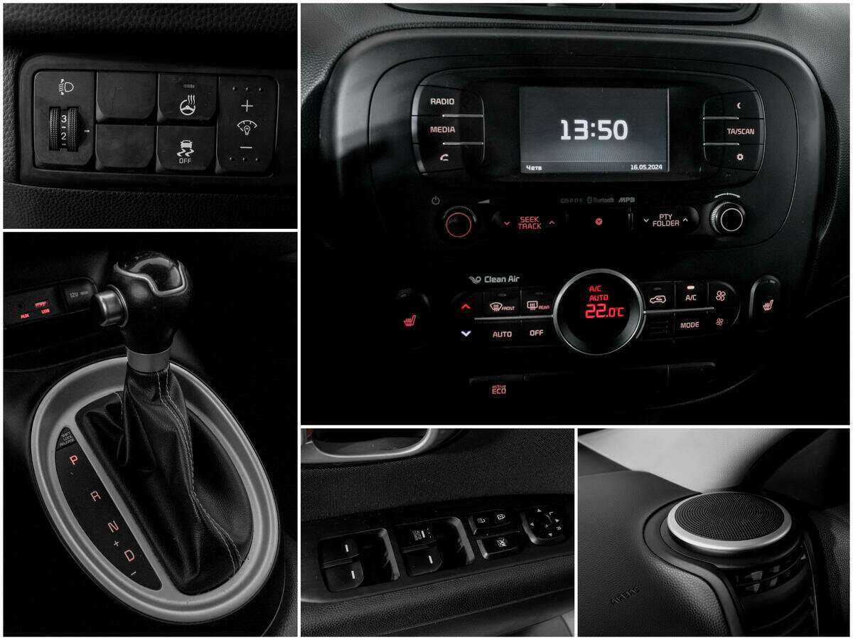 Kia Soul, 2016 - Фото №12