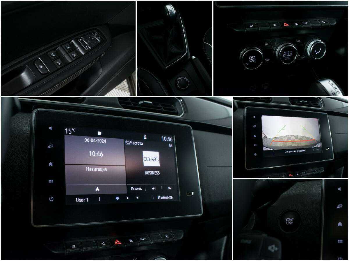 Renault Arkana, 2019 - Фото №10