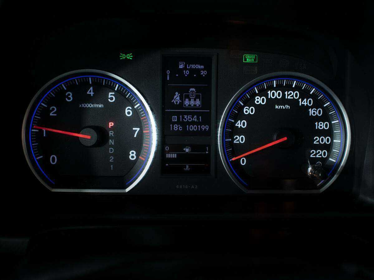 Honda CR-V, 2012 - Фото №10