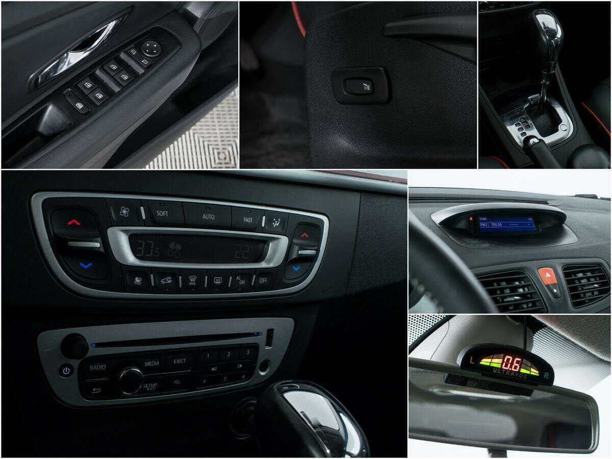 Renault Megane, 2013 - Фото №14