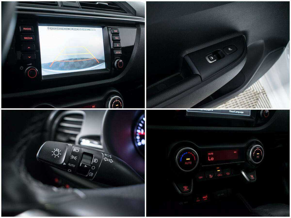 Kia Rio, 2020 - Фото №13