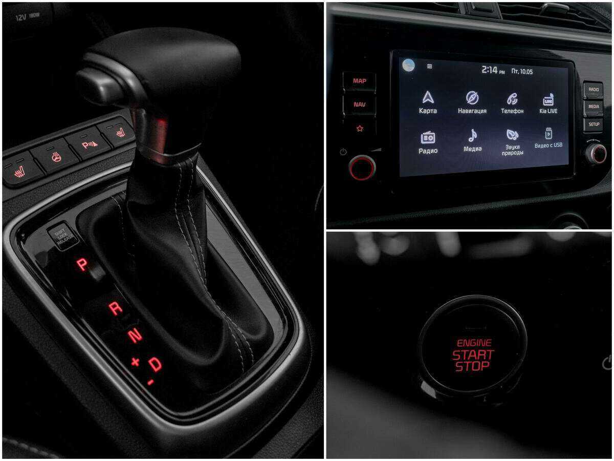 Kia Rio X, 2021 - Фото №12