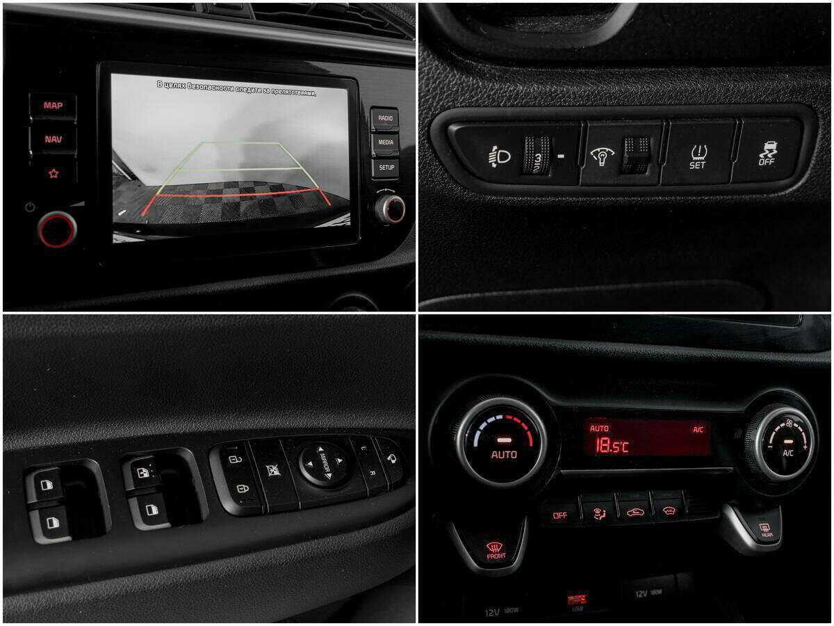 Kia Rio X, 2021 - Фото №13