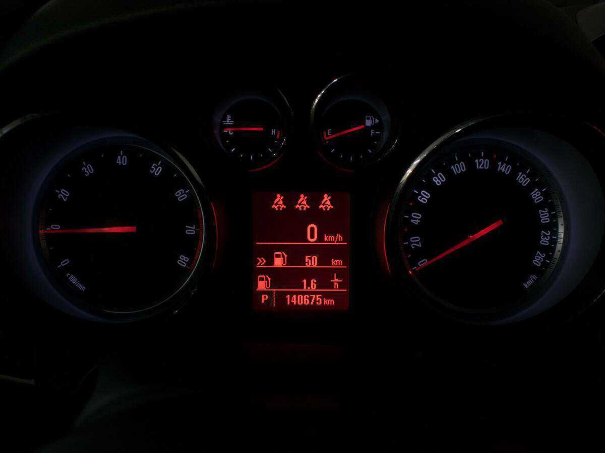 Opel Mokka, 2012 - Фото №10