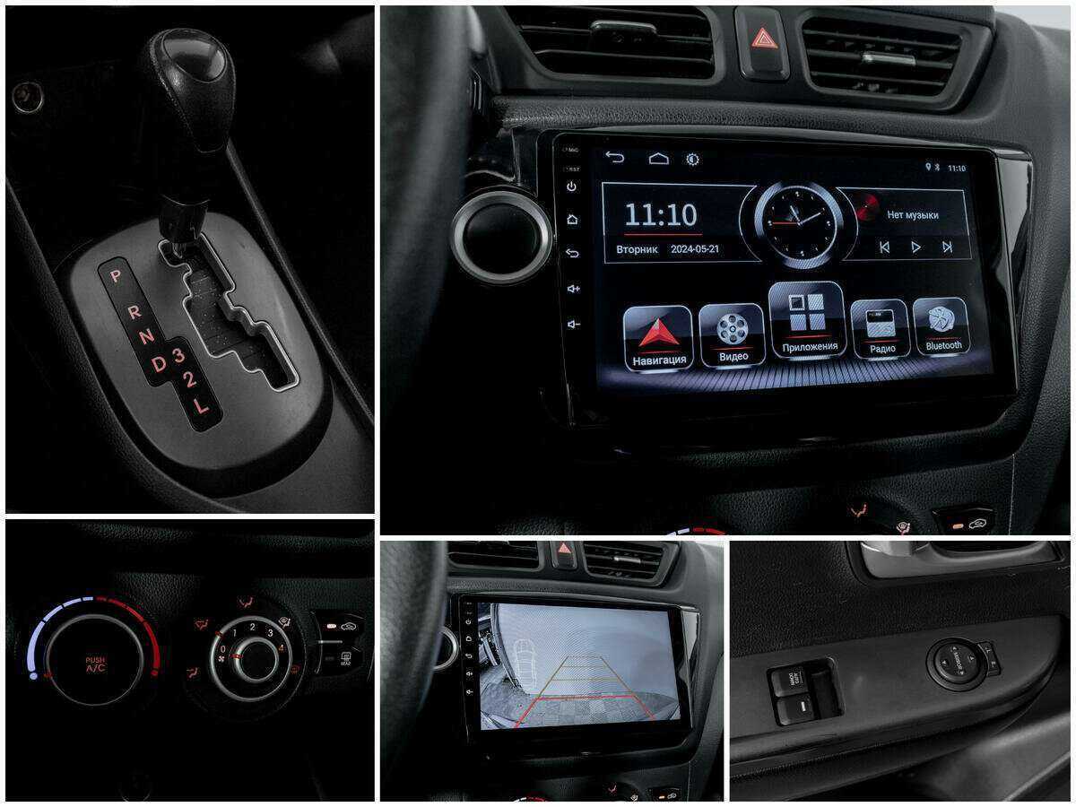 Kia Rio, 2013 - Фото №12