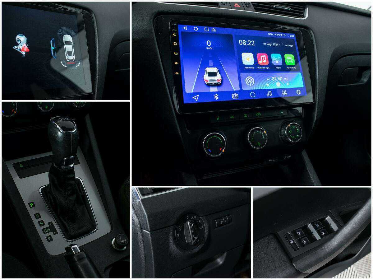 Skoda Octavia, 2013 - Фото №14