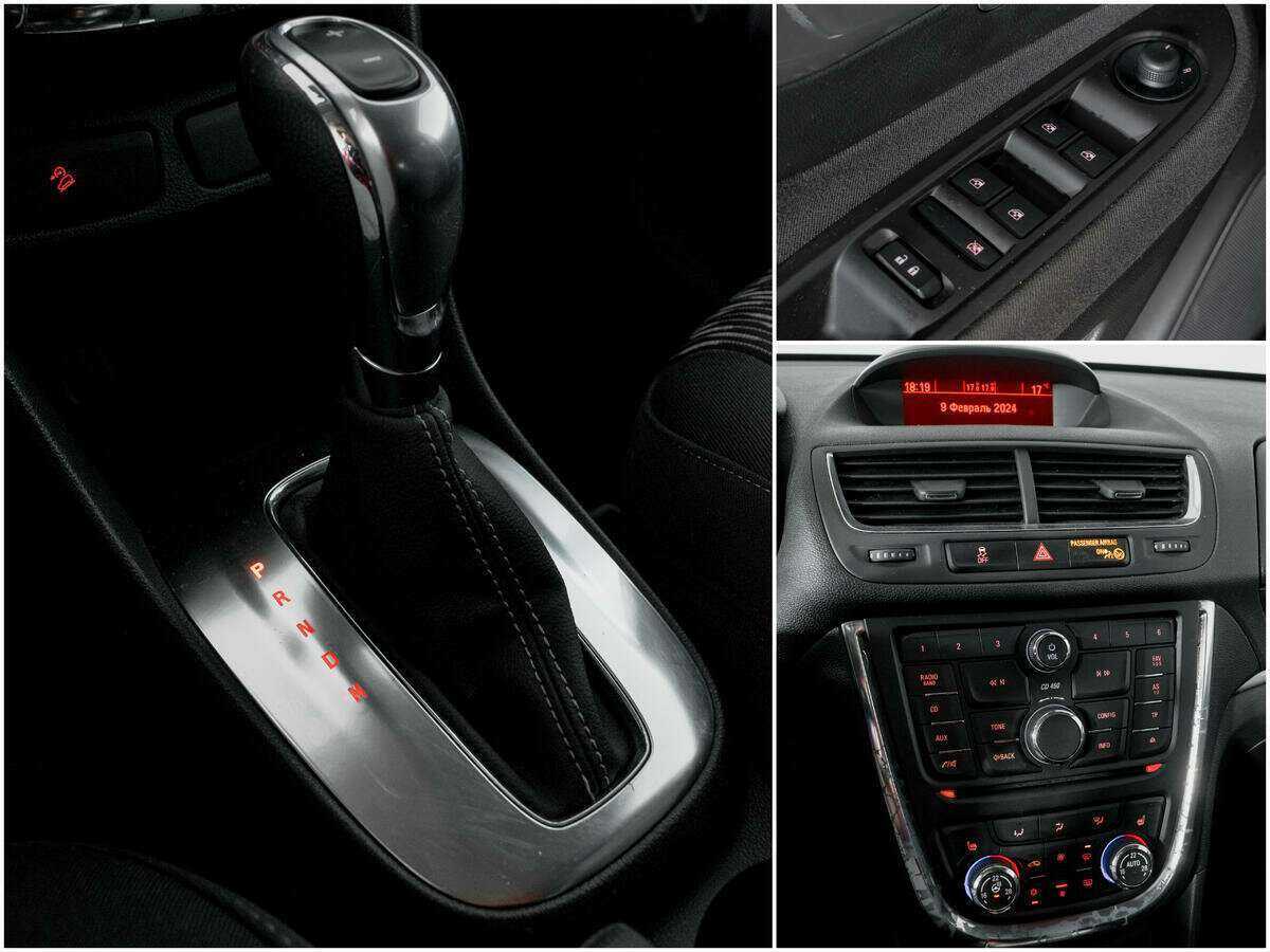 Opel Mokka, 2014 - Фото №12