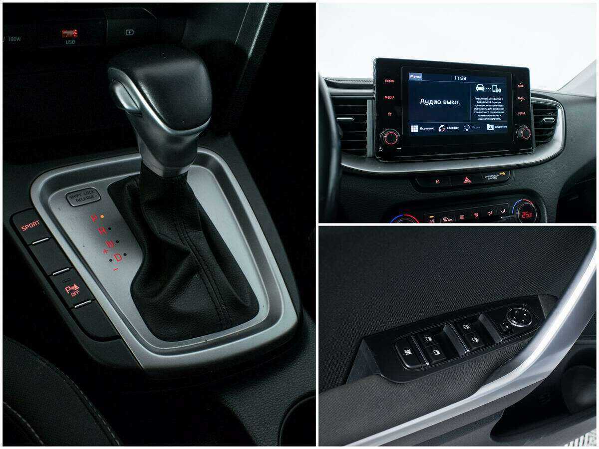 Kia Ceed, 2020 - Фото №12