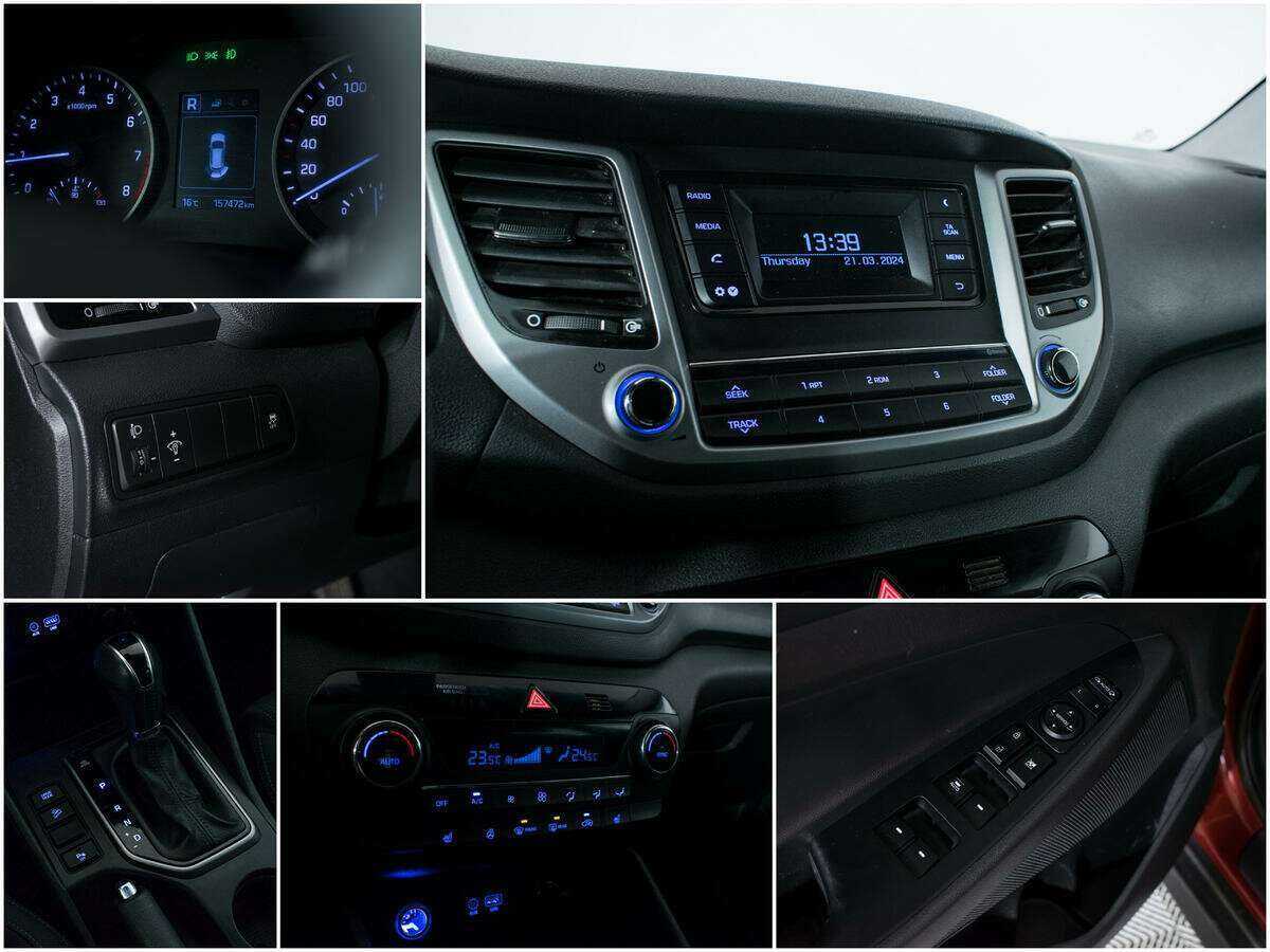 Hyundai Tucson, 2017 - Фото №13