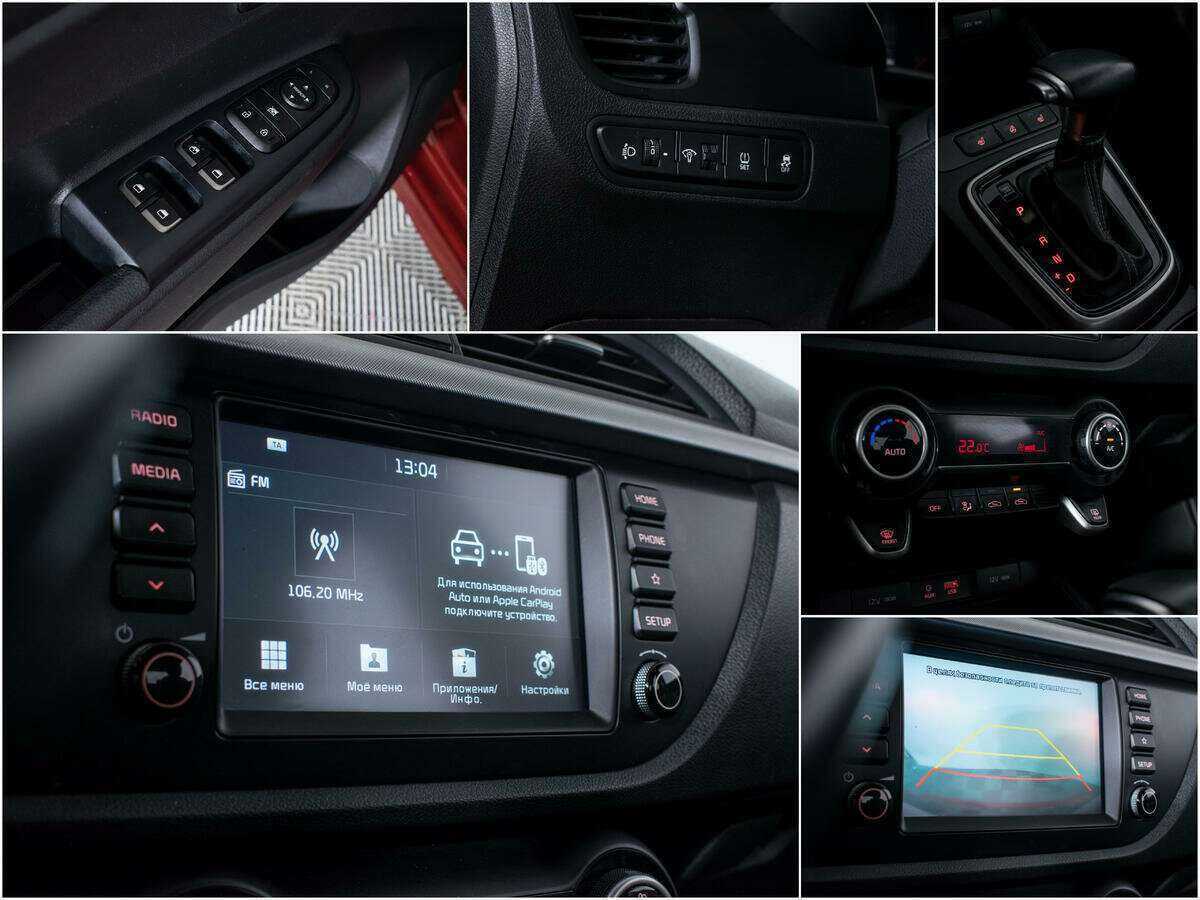Kia Rio, 2019 - Фото №13