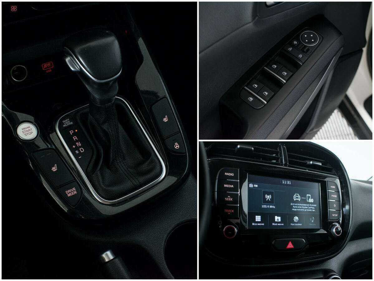 Kia Soul, 2019 - Фото №14