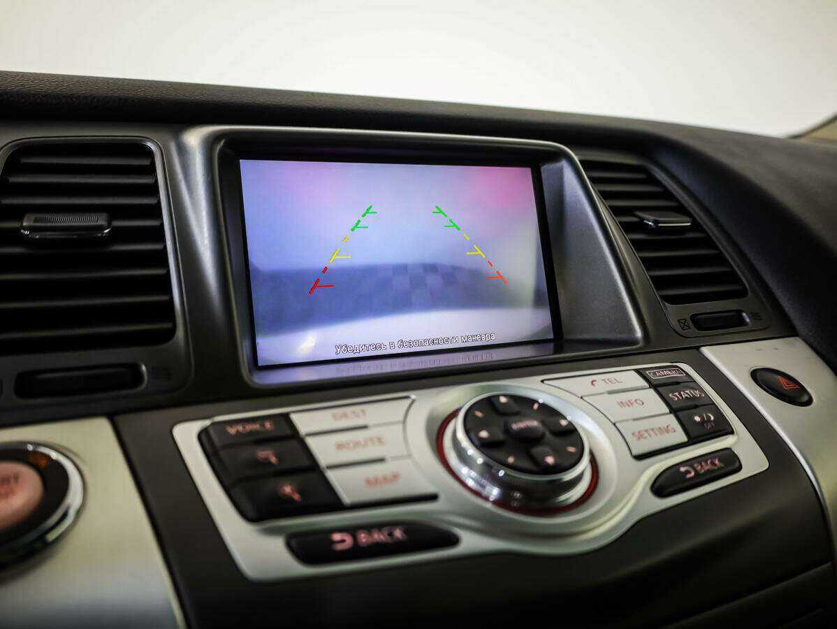 Nissan Murano, 2013 - Фото №12