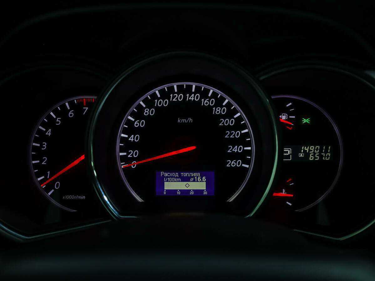 Nissan Murano, 2013 - Фото №21