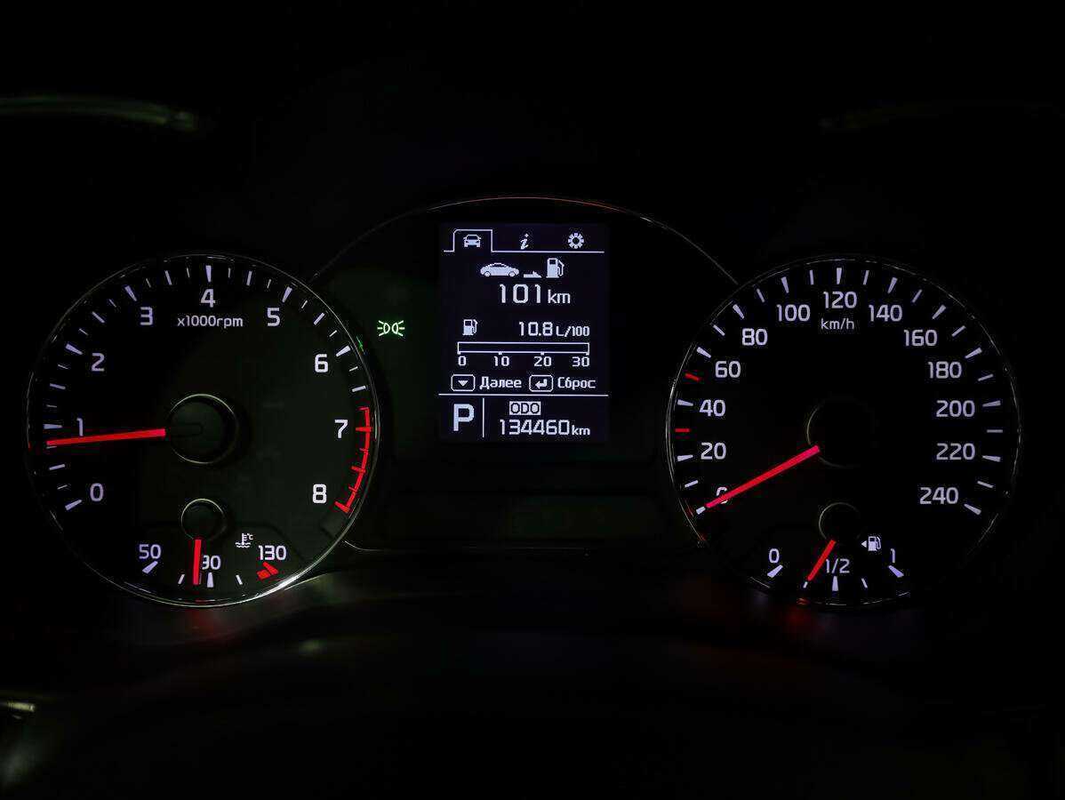 Kia Cerato, 2015 - Фото №15