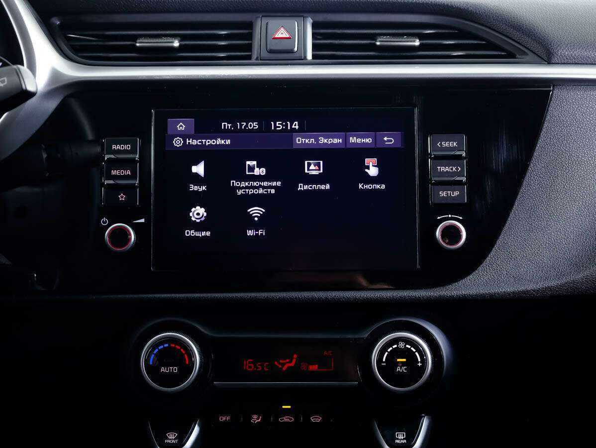 Kia Rio X, 2021 - Фото №15