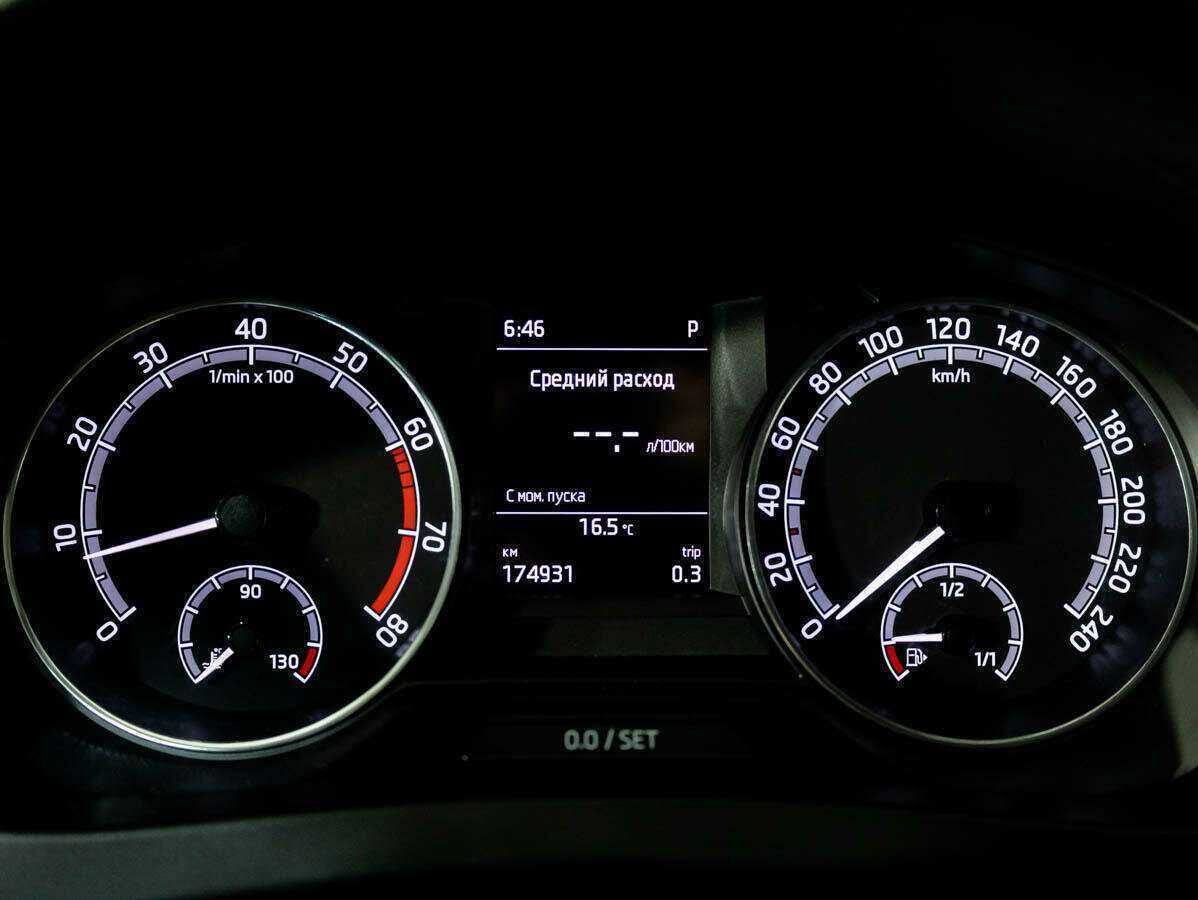 Skoda Rapid, 2017 - Фото №9