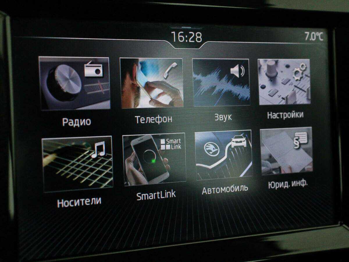 Skoda Rapid, 2020 - Фото №15