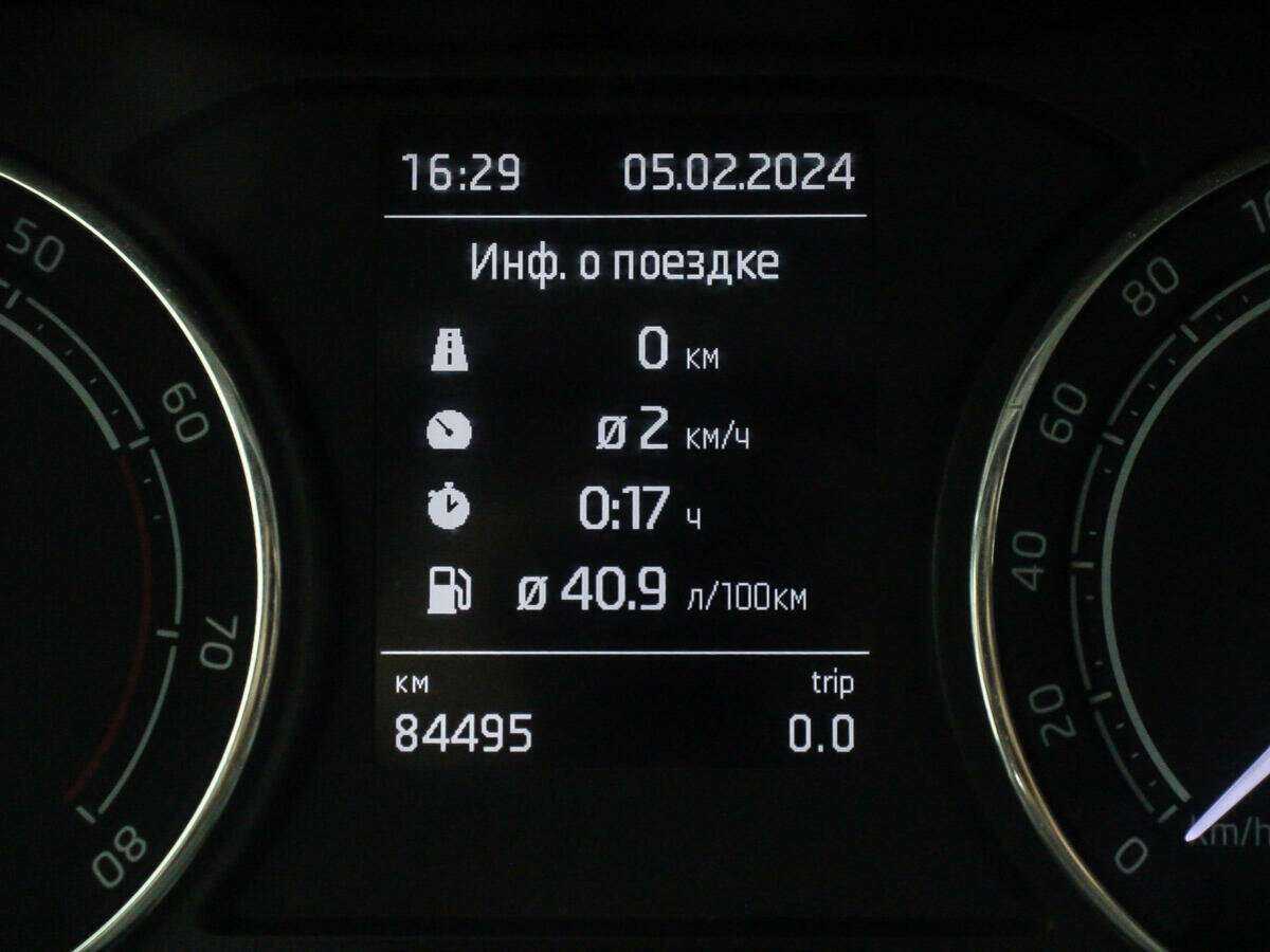 Skoda Rapid, 2020 - Фото №19