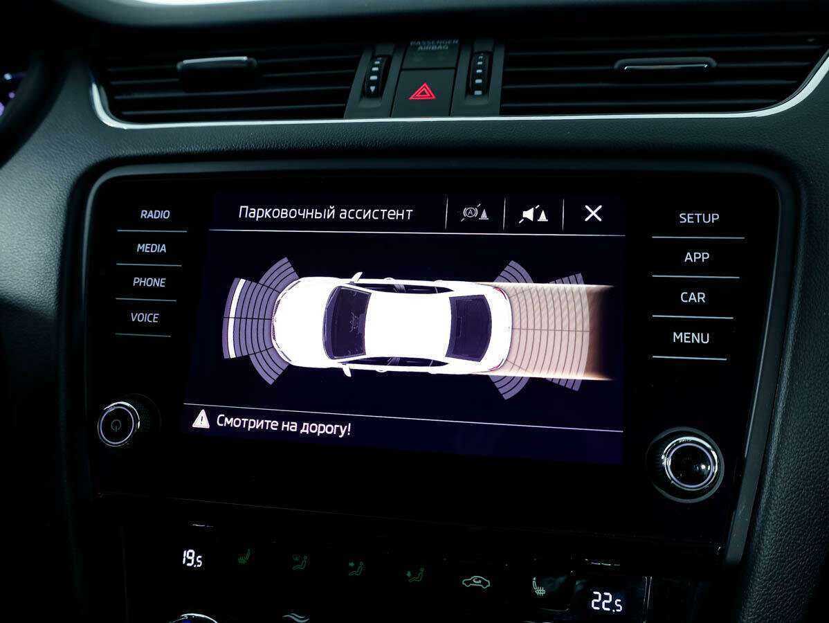 Skoda Octavia, 2018 - Фото №18