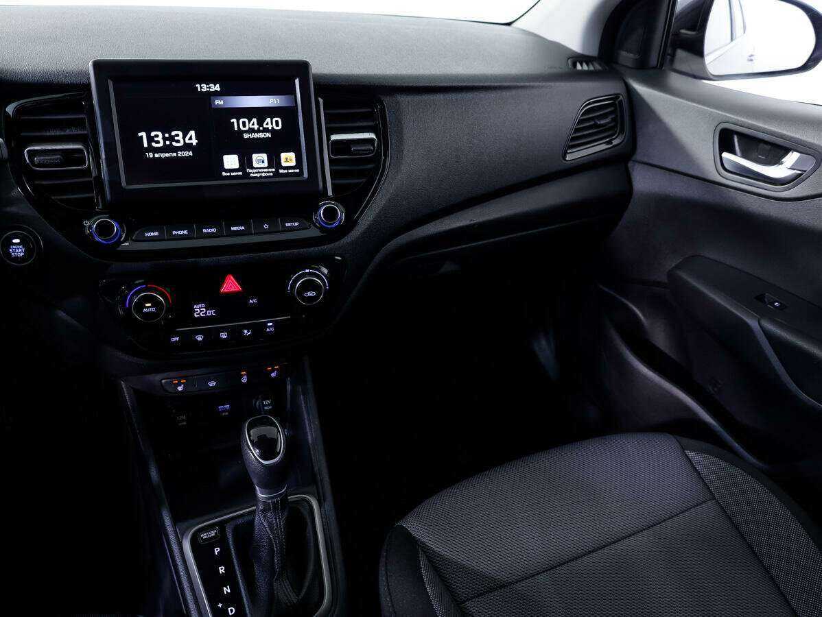 Hyundai Solaris, 2020 - Фото №13