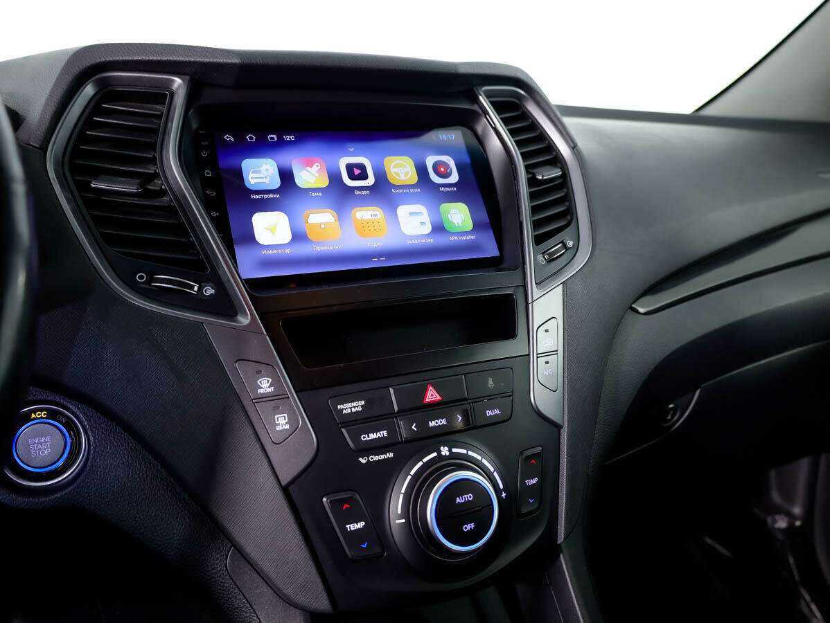 Hyundai Santa Fe, 2013 - Фото №14