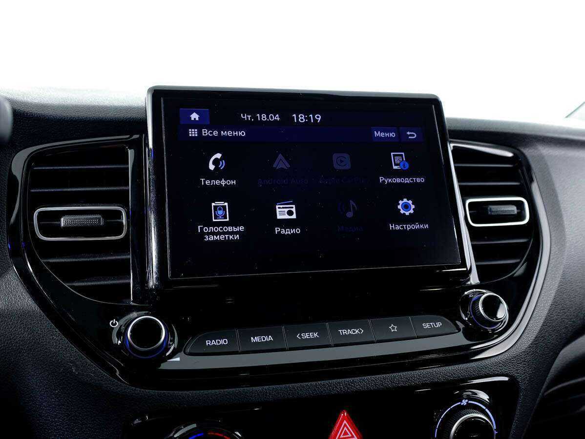 Hyundai Solaris, 2020 - Фото №14