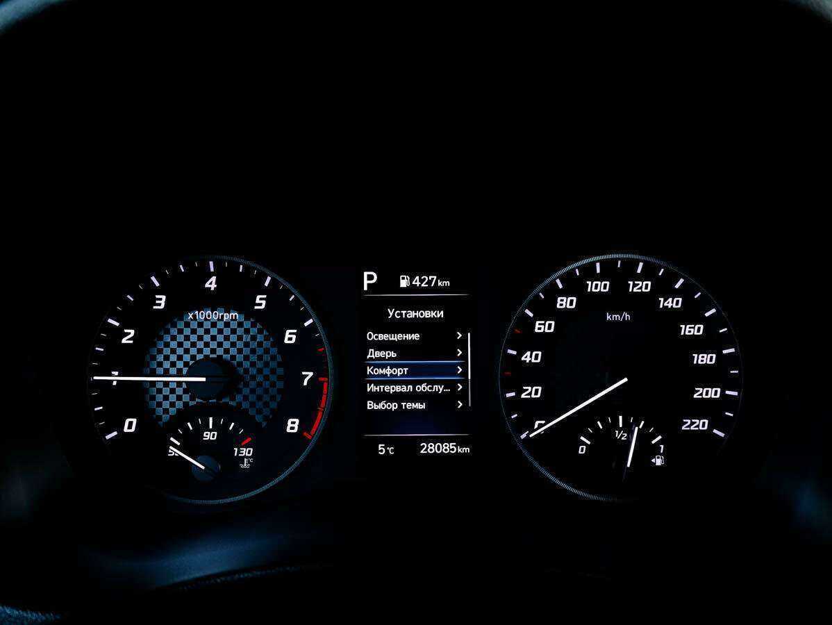 Hyundai Solaris, 2020 - Фото №20