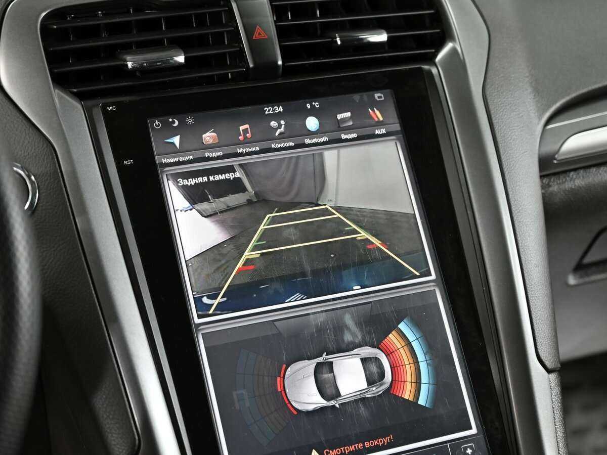 Ford Mondeo, 2015 - Фото №7