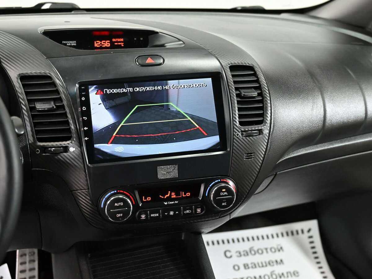 Kia Cerato, 2015 - Фото №7