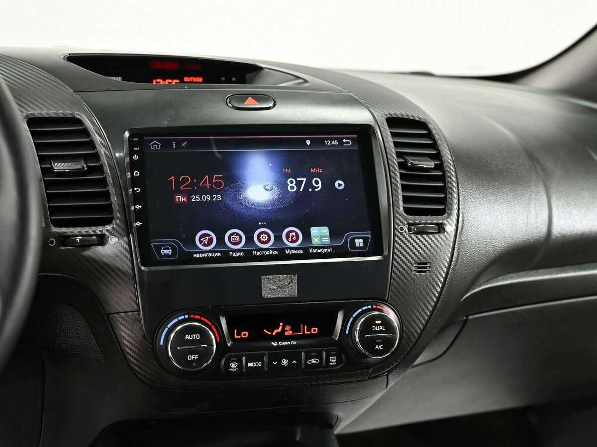 Kia Cerato, 2015 - Фото №9