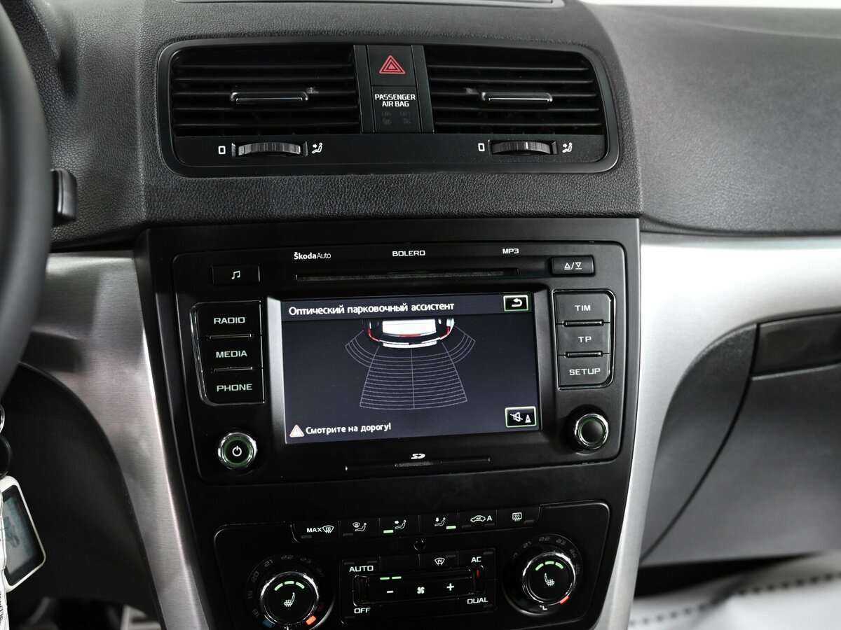 Skoda Yeti, 2013 - Фото №5