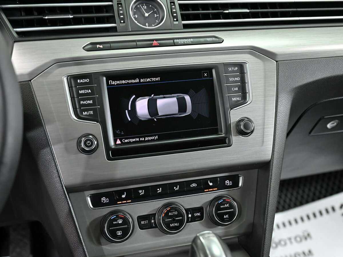 Volkswagen Passat, 2016 - Фото №6
