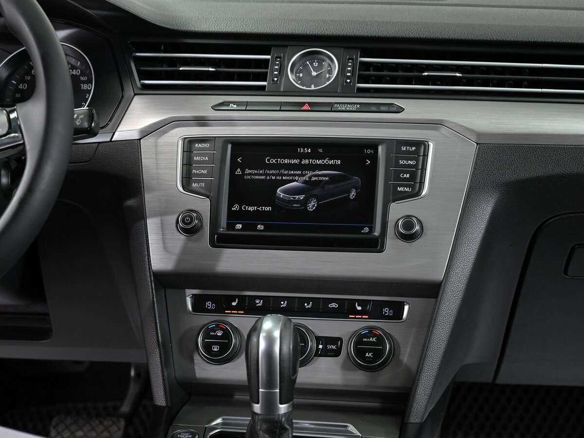 Volkswagen Passat, 2016 - Фото №8