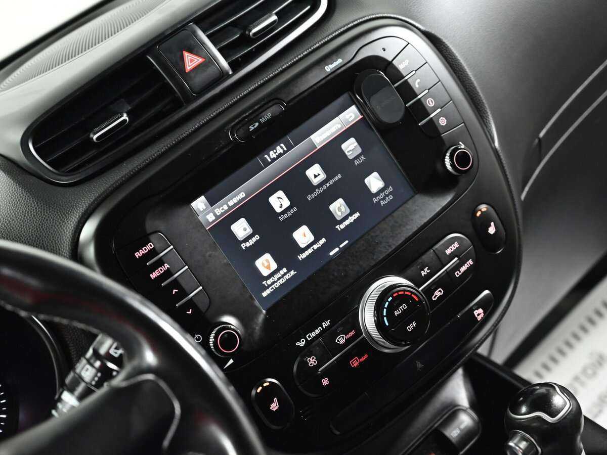 Kia Soul, 2017 - Фото №10