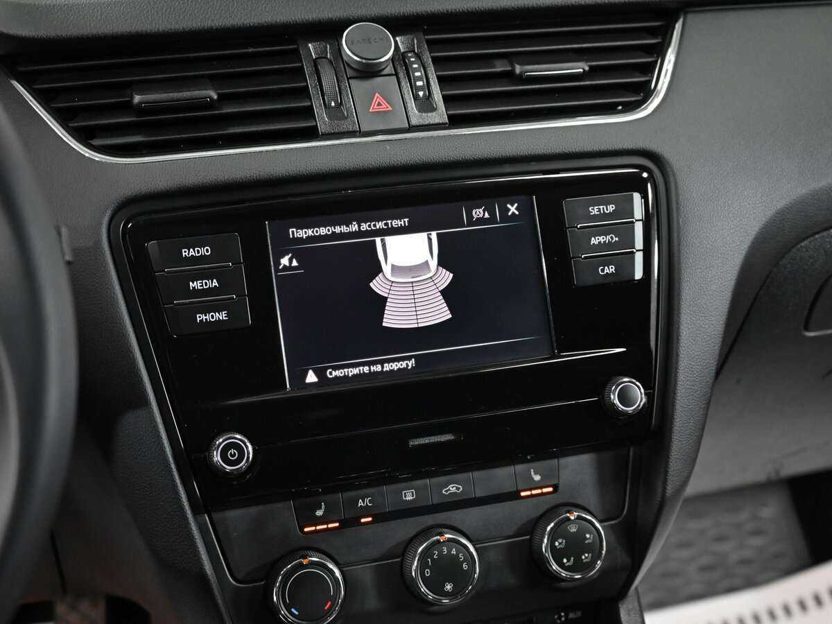 Skoda Octavia, 2017 - Фото №7