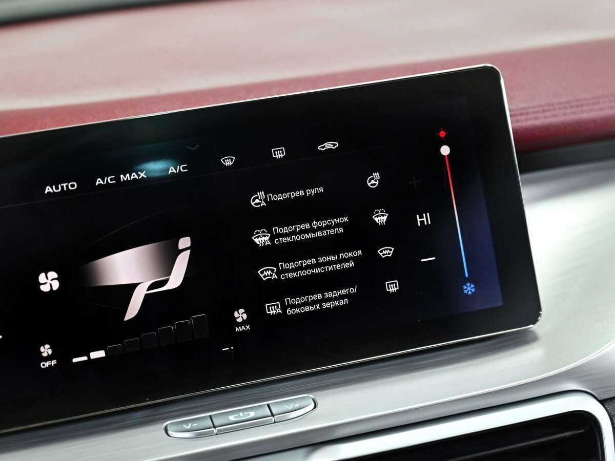 Geely Coolray, 2020 - Фото №14