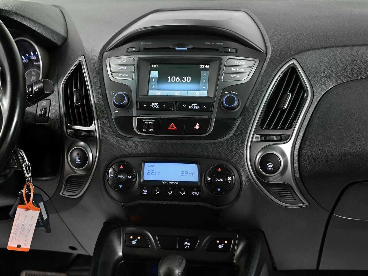 Hyundai ix35, 2013 - Фото №7